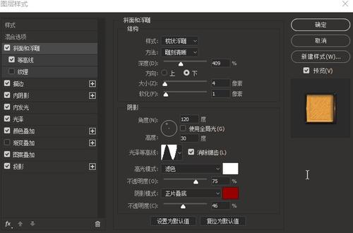日本埼玉大学文凭毕业证怎么制作